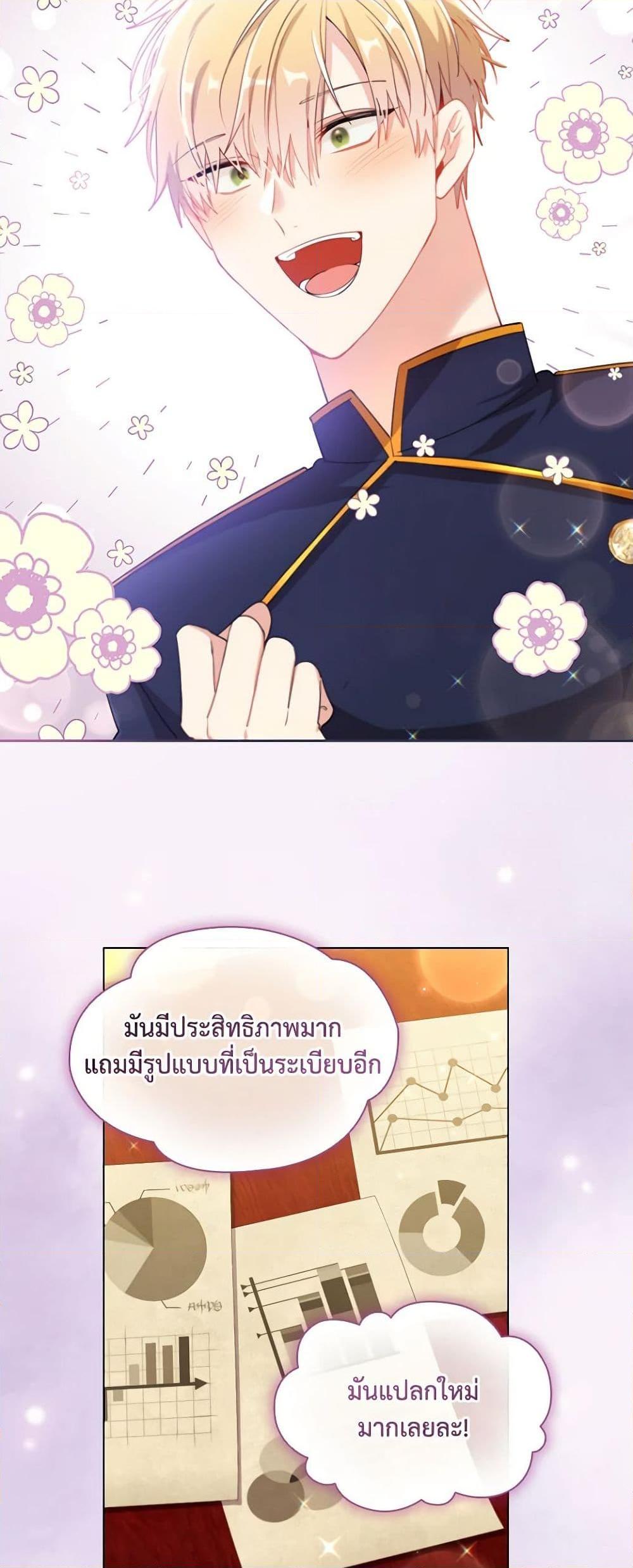 Manga-lc-com อ่านมังงะ อ่านการ์ตูน ออนไลน์ ฟรี The Meaning of You ตอนที่ 1 2 3 4 5 6 7 8 9 10 11 12 13 14 ฟรี ไม่มีโฆษณา Manga-lc - อ่าน มังงะ อ่าน การ์ตูน ออนไลน์ อ่านมังงะ ฟรี