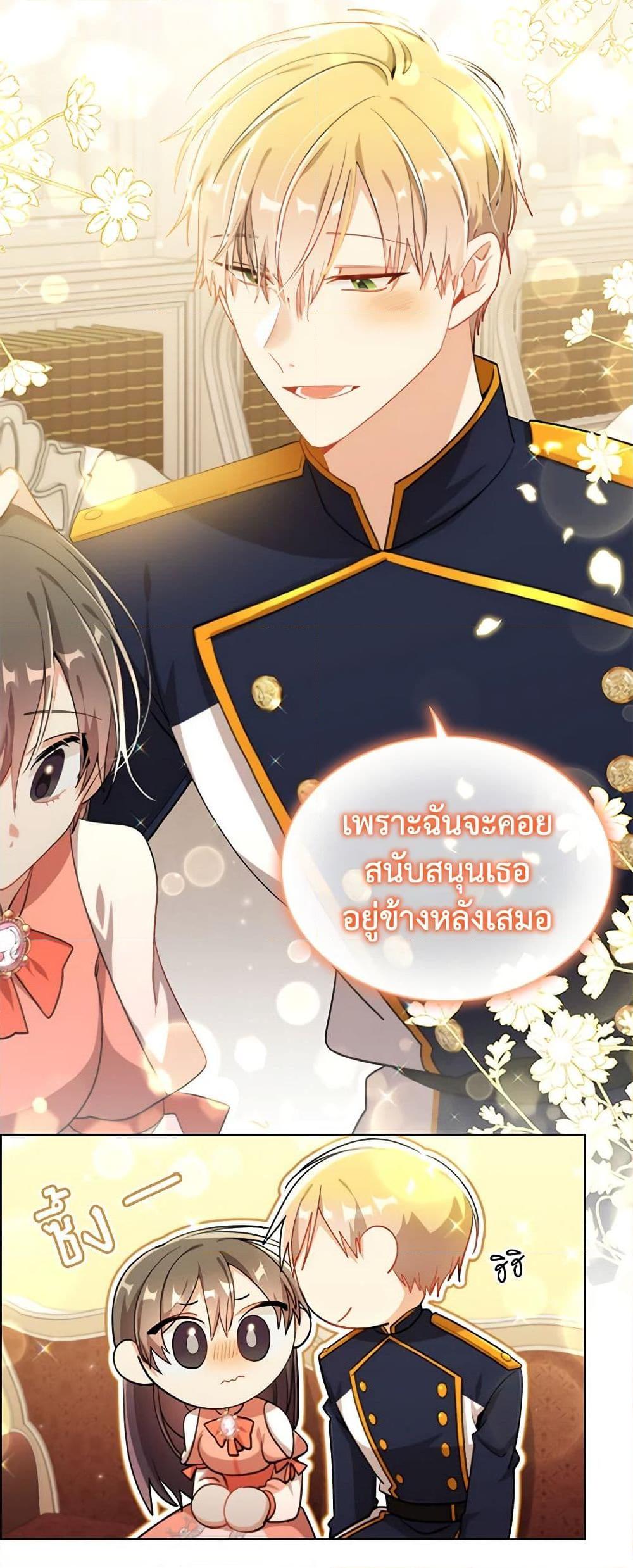 Manga-lc-com อ่านมังงะ อ่านการ์ตูน ออนไลน์ ฟรี The Meaning of You ตอนที่ 1 2 3 4 5 6 7 8 9 10 11 12 13 14 ฟรี ไม่มีโฆษณา Manga-lc - อ่าน มังงะ อ่าน การ์ตูน ออนไลน์ อ่านมังงะ ฟรี