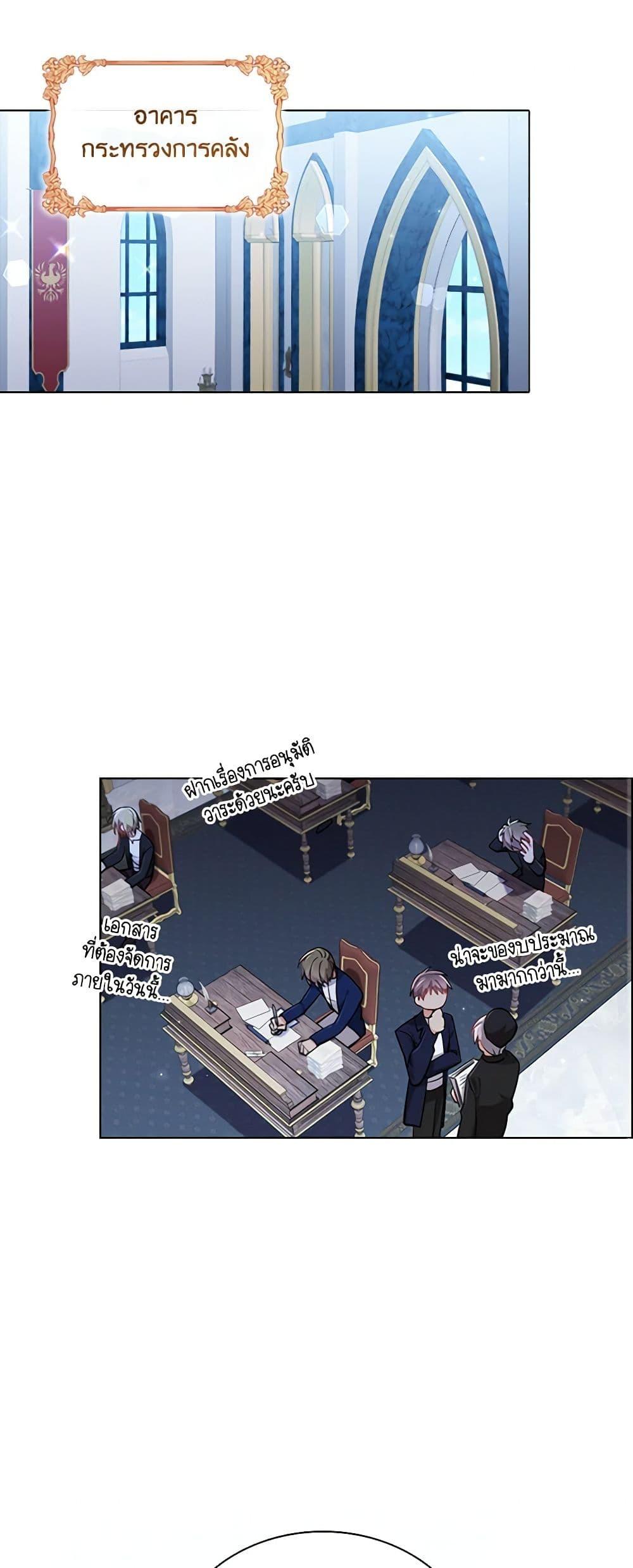 Manga-lc-com อ่านมังงะ อ่านการ์ตูน ออนไลน์ ฟรี The Meaning of You ตอนที่ 1 2 3 4 5 6 7 8 9 10 11 12 13 14 ฟรี ไม่มีโฆษณา Manga-lc - อ่าน มังงะ อ่าน การ์ตูน ออนไลน์ อ่านมังงะ ฟรี