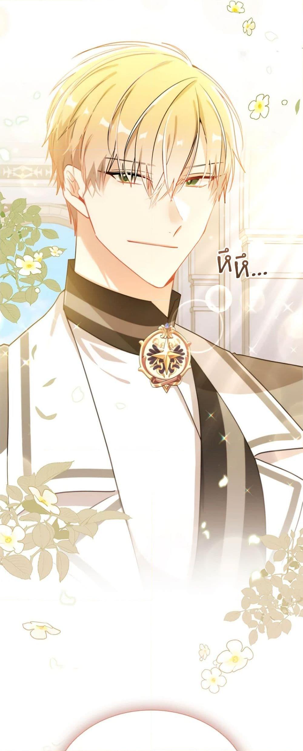 Manga-lc-com อ่านมังงะ อ่านการ์ตูน ออนไลน์ ฟรี The Meaning of You ตอนที่ 1 2 3 4 5 6 7 8 9 10 11 12 13 14 ฟรี ไม่มีโฆษณา Manga-lc - อ่าน มังงะ อ่าน การ์ตูน ออนไลน์ อ่านมังงะ ฟรี