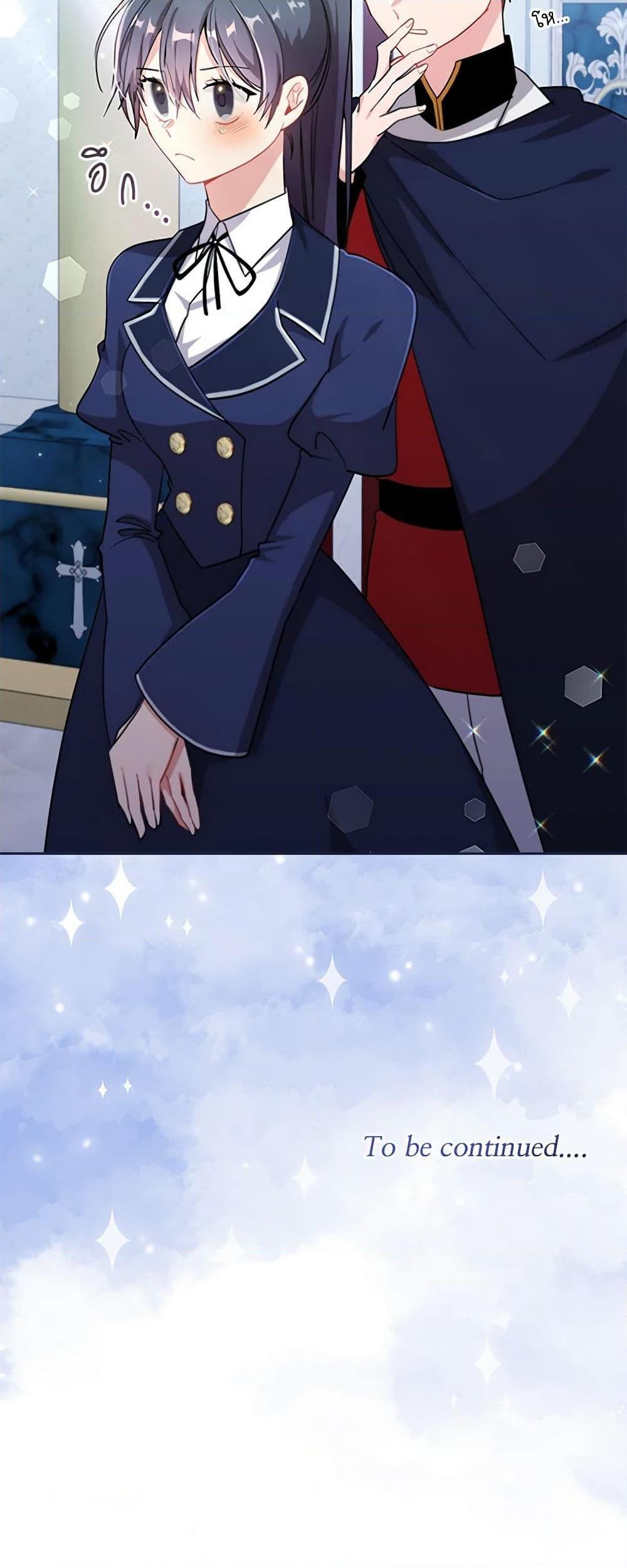 Manga-lc-com อ่านมังงะ อ่านการ์ตูน ออนไลน์ ฟรี The Meaning of You ตอนที่ 1 2 3 4 5 6 7 8 9 10 11 12 13 14 ฟรี ไม่มีโฆษณา Manga-lc - อ่าน มังงะ อ่าน การ์ตูน ออนไลน์ อ่านมังงะ ฟรี