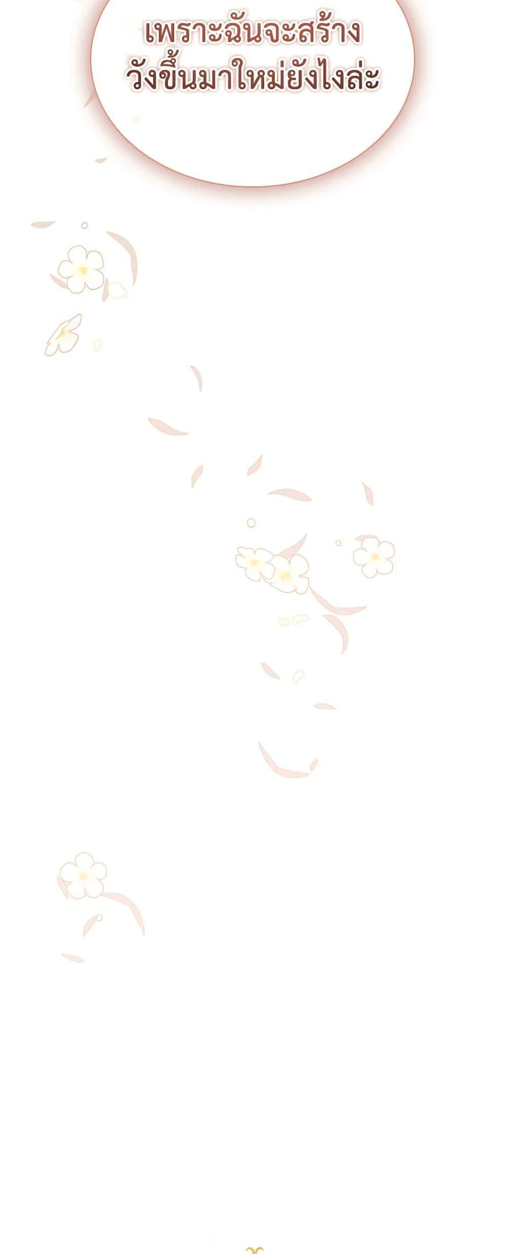 Manga-lc-com อ่านมังงะ อ่านการ์ตูน ออนไลน์ ฟรี The Meaning of You ตอนที่ 1 2 3 4 5 6 7 8 9 10 11 12 13 14 ฟรี ไม่มีโฆษณา Manga-lc - อ่าน มังงะ อ่าน การ์ตูน ออนไลน์ อ่านมังงะ ฟรี