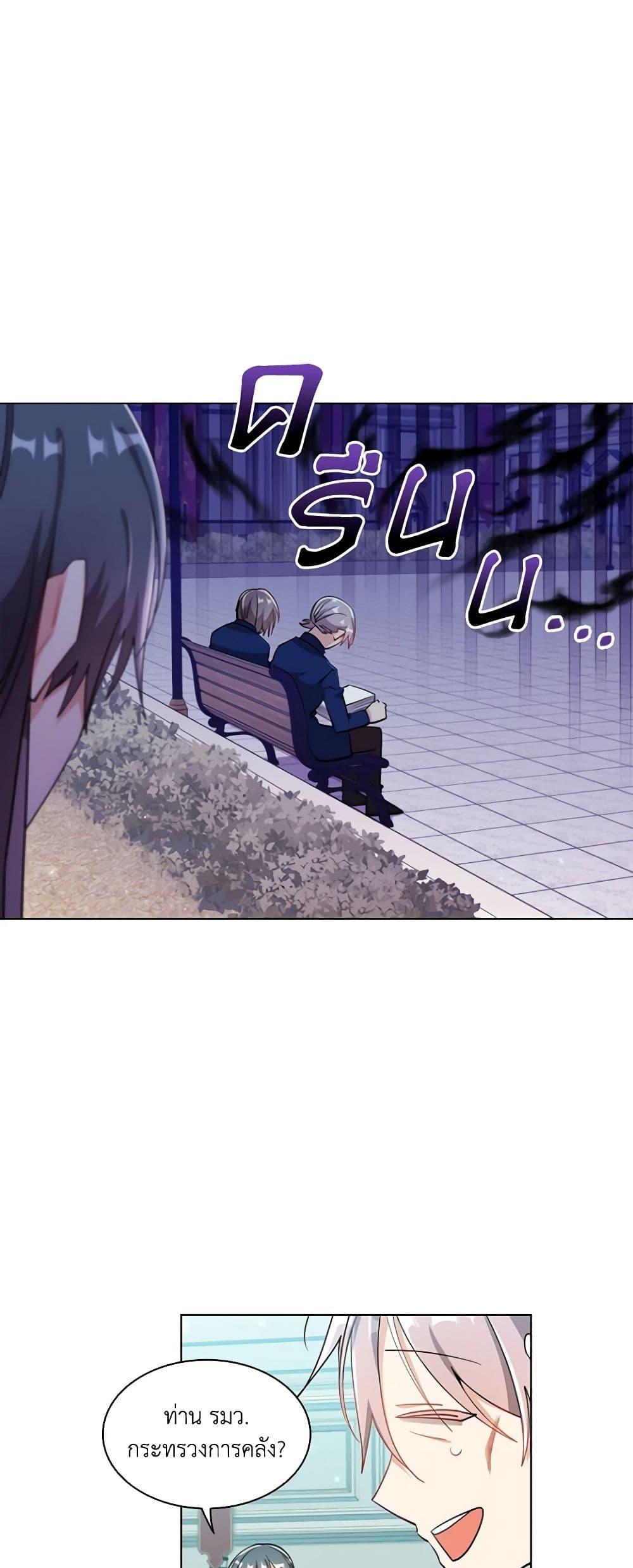 Manga-lc-com อ่านมังงะ อ่านการ์ตูน ออนไลน์ ฟรี The Meaning of You ตอนที่ 1 2 3 4 5 6 7 8 9 10 11 12 13 14 ฟรี ไม่มีโฆษณา Manga-lc - อ่าน มังงะ อ่าน การ์ตูน ออนไลน์ อ่านมังงะ ฟรี