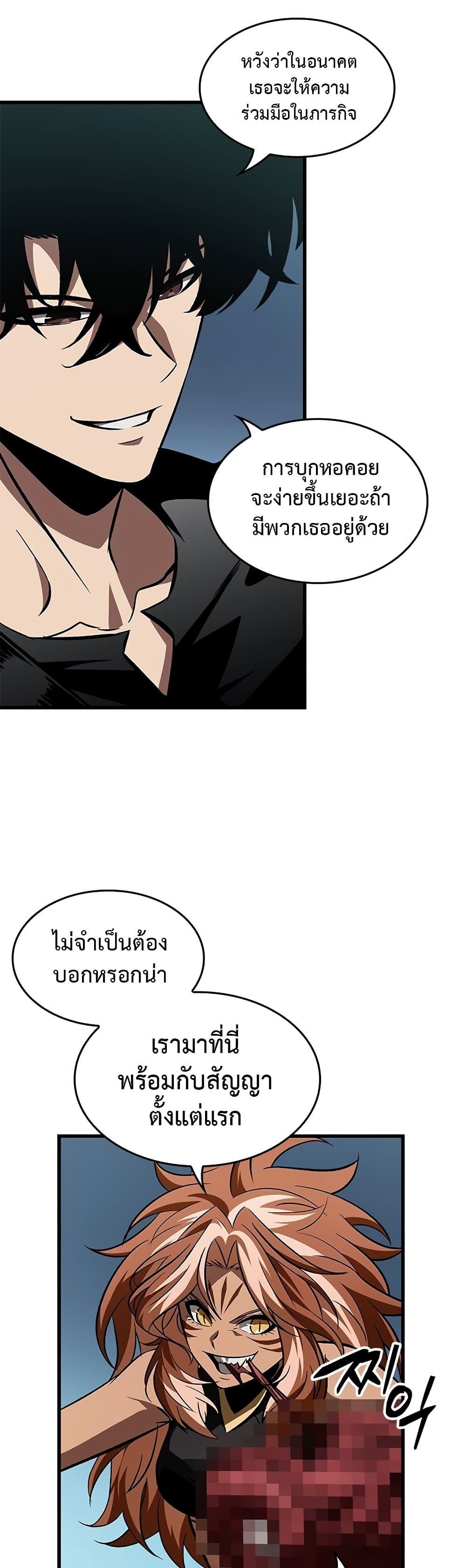 Manga-lc-com อ่านมังงะ อ่านการ์ตูน ออนไลน์ ฟรี Pick Me Up, Infinite Gacha ตอนที่ 1 2 3 4 5 6 7 8 9 10 11 12 13 14 ฟรี ไม่มีโฆษณา Manga-lc - อ่าน มังงะ อ่าน การ์ตูน ออนไลน์ อ่านมังงะ ฟรี