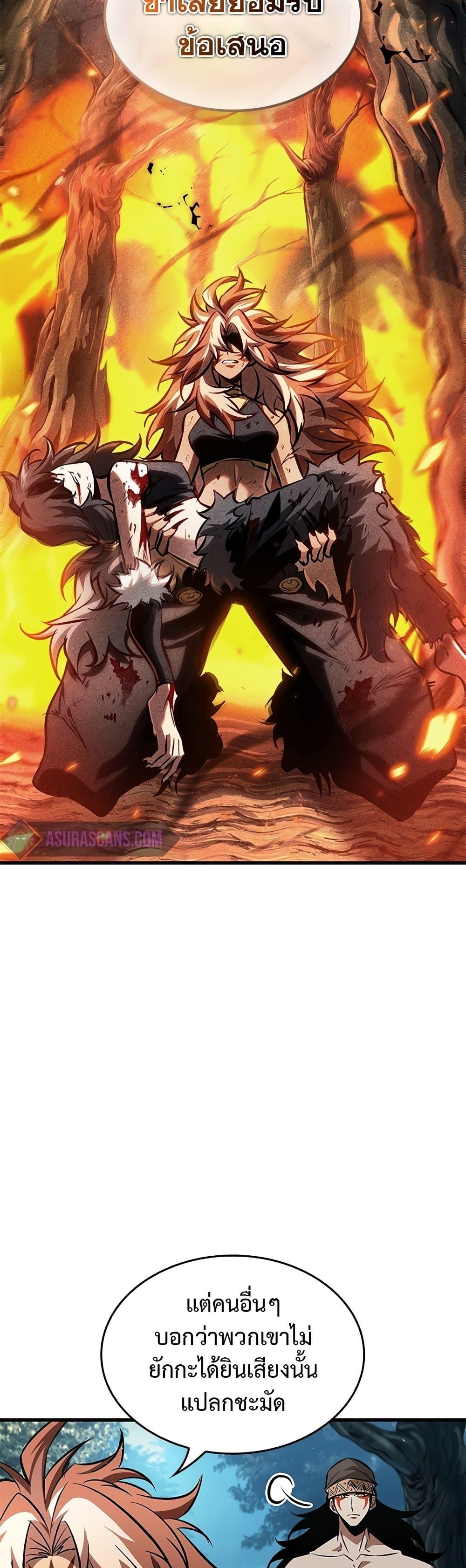 Manga-lc-com อ่านมังงะ อ่านการ์ตูน ออนไลน์ ฟรี Pick Me Up, Infinite Gacha ตอนที่ 1 2 3 4 5 6 7 8 9 10 11 12 13 14 ฟรี ไม่มีโฆษณา Manga-lc - อ่าน มังงะ อ่าน การ์ตูน ออนไลน์ อ่านมังงะ ฟรี