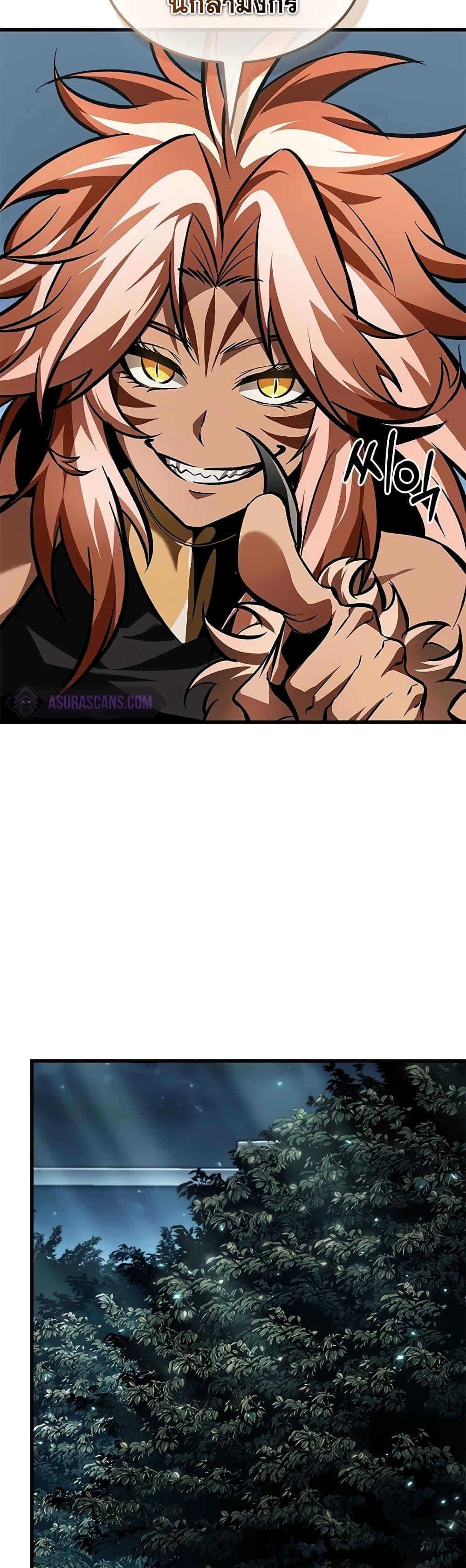 Manga-lc-com อ่านมังงะ อ่านการ์ตูน ออนไลน์ ฟรี Pick Me Up, Infinite Gacha ตอนที่ 1 2 3 4 5 6 7 8 9 10 11 12 13 14 ฟรี ไม่มีโฆษณา Manga-lc - อ่าน มังงะ อ่าน การ์ตูน ออนไลน์ อ่านมังงะ ฟรี