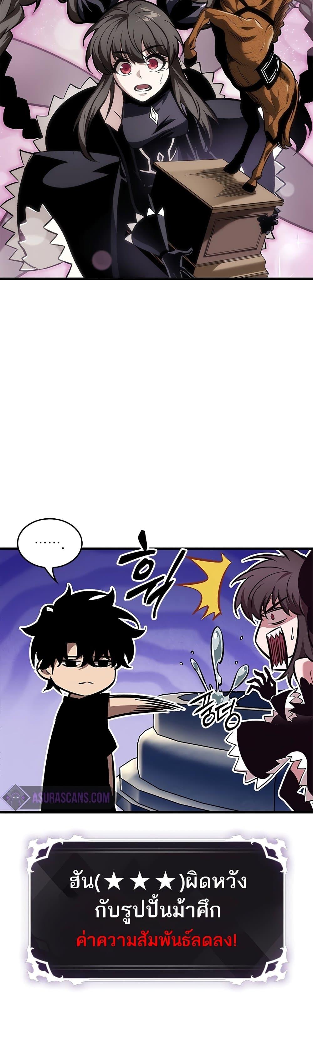 Manga-lc-com อ่านมังงะ อ่านการ์ตูน ออนไลน์ ฟรี Pick Me Up, Infinite Gacha ตอนที่ 1 2 3 4 5 6 7 8 9 10 11 12 13 14 ฟรี ไม่มีโฆษณา Manga-lc - อ่าน มังงะ อ่าน การ์ตูน ออนไลน์ อ่านมังงะ ฟรี