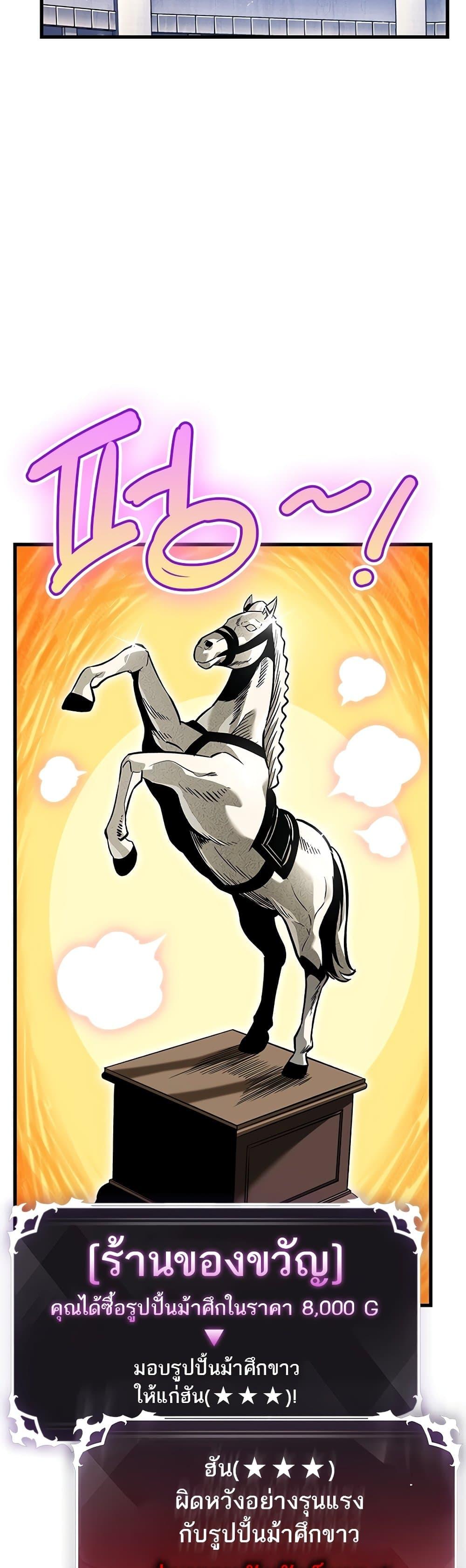 Manga-lc-com อ่านมังงะ อ่านการ์ตูน ออนไลน์ ฟรี Pick Me Up, Infinite Gacha ตอนที่ 1 2 3 4 5 6 7 8 9 10 11 12 13 14 ฟรี ไม่มีโฆษณา Manga-lc - อ่าน มังงะ อ่าน การ์ตูน ออนไลน์ อ่านมังงะ ฟรี