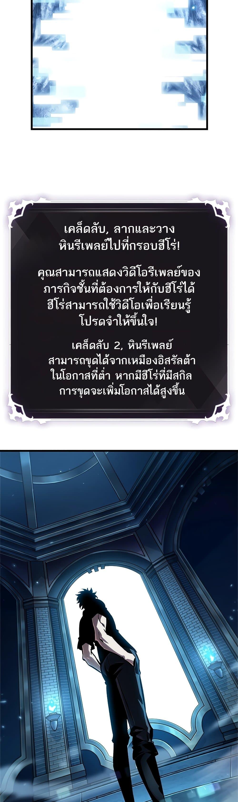 Manga-lc-com อ่านมังงะ อ่านการ์ตูน ออนไลน์ ฟรี Pick Me Up, Infinite Gacha ตอนที่ 1 2 3 4 5 6 7 8 9 10 11 12 13 14 ฟรี ไม่มีโฆษณา Manga-lc - อ่าน มังงะ อ่าน การ์ตูน ออนไลน์ อ่านมังงะ ฟรี