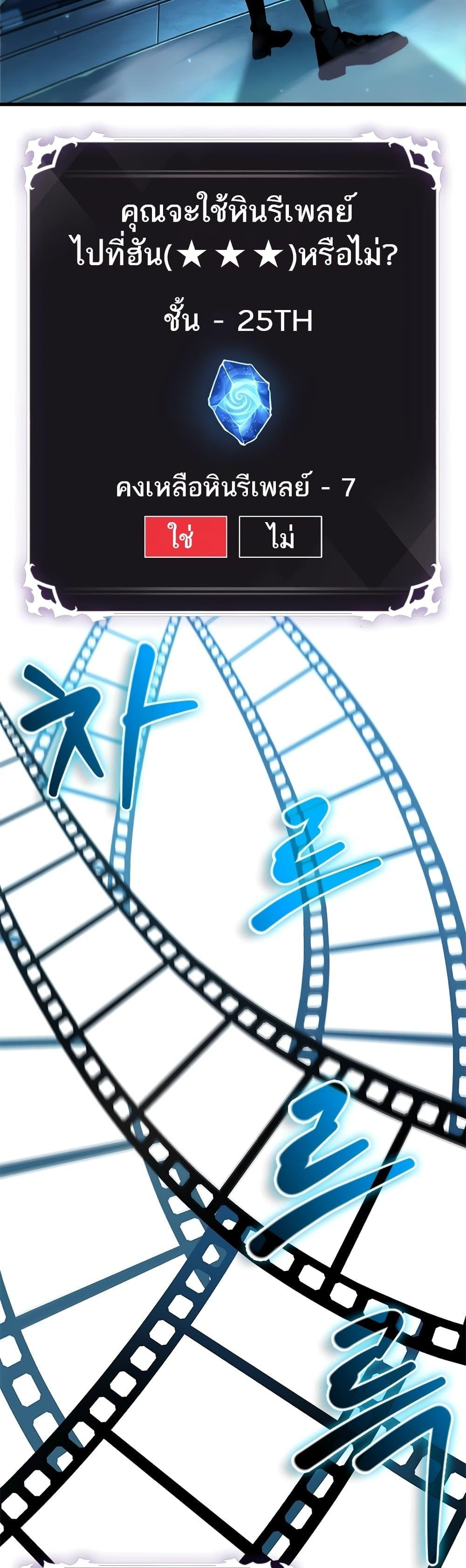 Manga-lc-com อ่านมังงะ อ่านการ์ตูน ออนไลน์ ฟรี Pick Me Up, Infinite Gacha ตอนที่ 1 2 3 4 5 6 7 8 9 10 11 12 13 14 ฟรี ไม่มีโฆษณา Manga-lc - อ่าน มังงะ อ่าน การ์ตูน ออนไลน์ อ่านมังงะ ฟรี