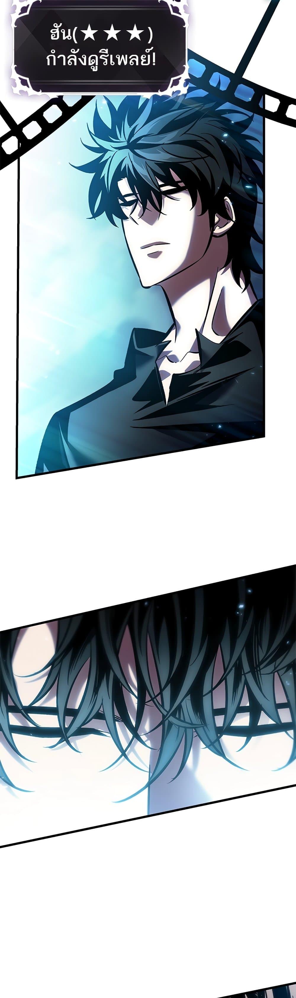 Manga-lc-com อ่านมังงะ อ่านการ์ตูน ออนไลน์ ฟรี Pick Me Up, Infinite Gacha ตอนที่ 1 2 3 4 5 6 7 8 9 10 11 12 13 14 ฟรี ไม่มีโฆษณา Manga-lc - อ่าน มังงะ อ่าน การ์ตูน ออนไลน์ อ่านมังงะ ฟรี