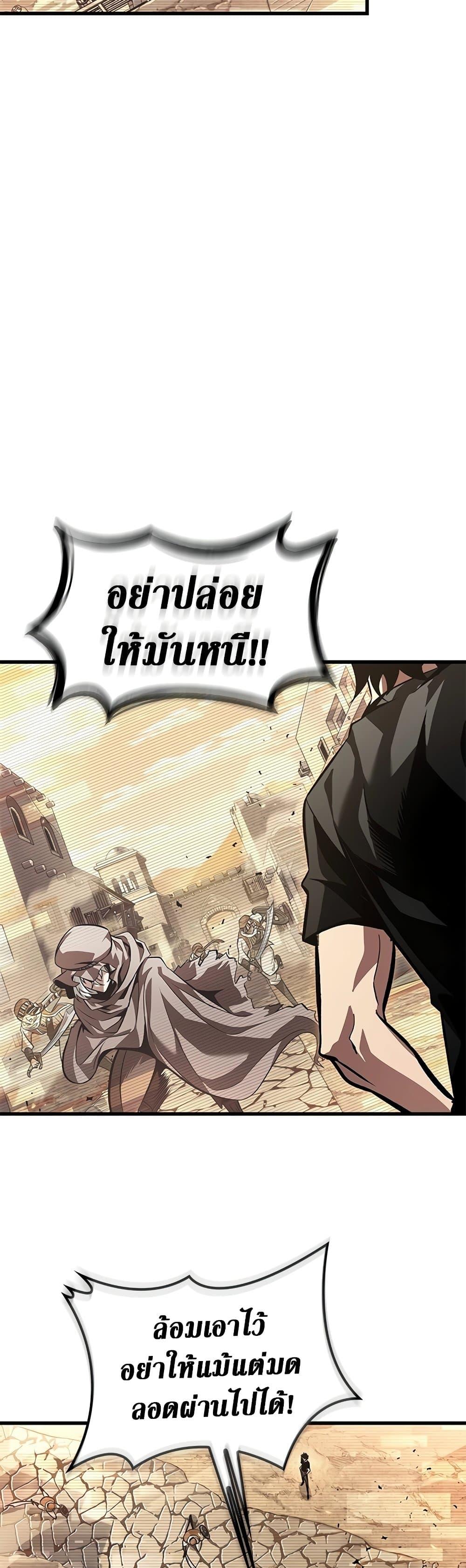 Manga-lc-com อ่านมังงะ อ่านการ์ตูน ออนไลน์ ฟรี Pick Me Up, Infinite Gacha ตอนที่ 1 2 3 4 5 6 7 8 9 10 11 12 13 14 ฟรี ไม่มีโฆษณา Manga-lc - อ่าน มังงะ อ่าน การ์ตูน ออนไลน์ อ่านมังงะ ฟรี