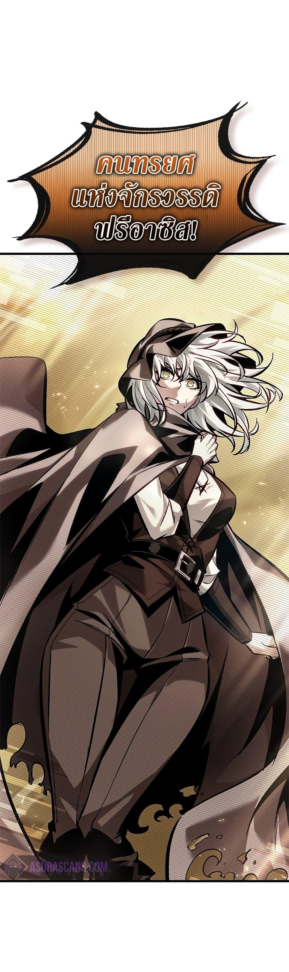 Manga-lc-com อ่านมังงะ อ่านการ์ตูน ออนไลน์ ฟรี Pick Me Up, Infinite Gacha ตอนที่ 1 2 3 4 5 6 7 8 9 10 11 12 13 14 ฟรี ไม่มีโฆษณา Manga-lc - อ่าน มังงะ อ่าน การ์ตูน ออนไลน์ อ่านมังงะ ฟรี