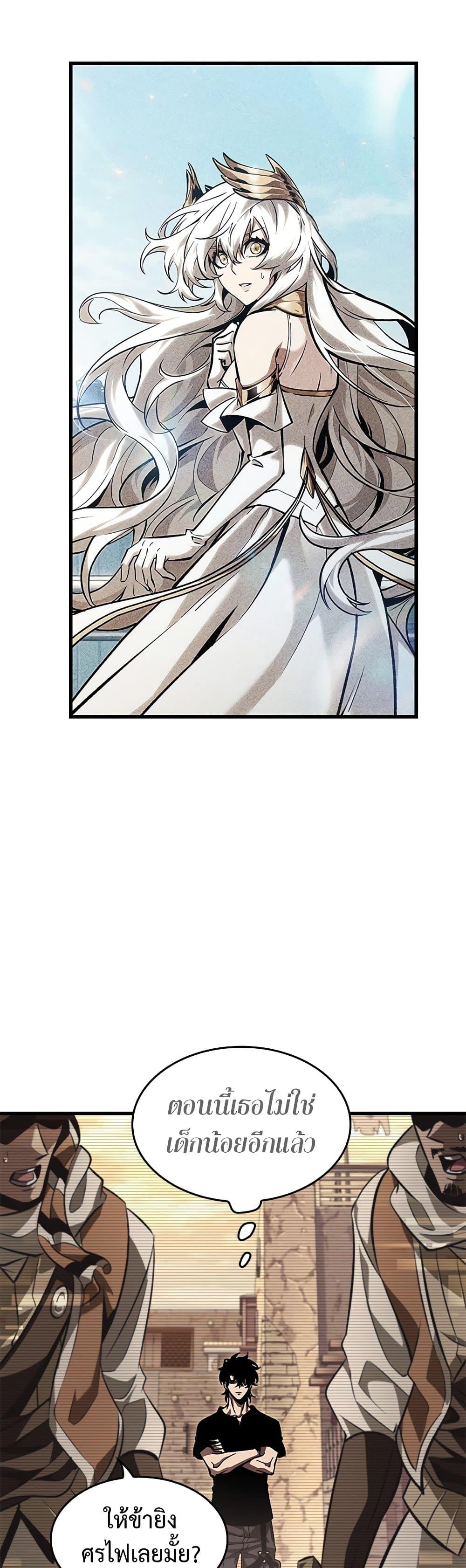 Manga-lc-com อ่านมังงะ อ่านการ์ตูน ออนไลน์ ฟรี Pick Me Up, Infinite Gacha ตอนที่ 1 2 3 4 5 6 7 8 9 10 11 12 13 14 ฟรี ไม่มีโฆษณา Manga-lc - อ่าน มังงะ อ่าน การ์ตูน ออนไลน์ อ่านมังงะ ฟรี