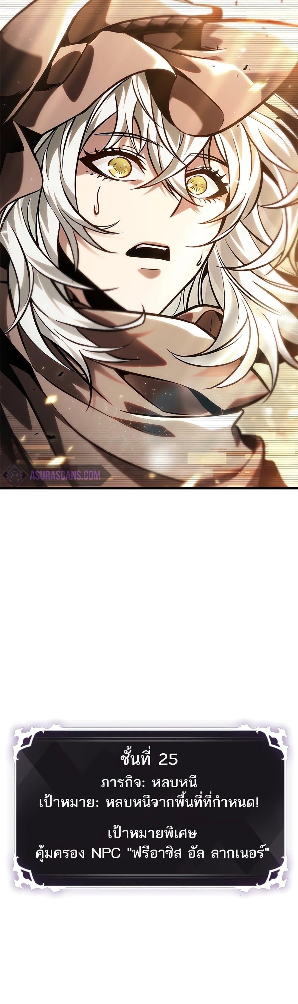 Manga-lc-com อ่านมังงะ อ่านการ์ตูน ออนไลน์ ฟรี Pick Me Up, Infinite Gacha ตอนที่ 1 2 3 4 5 6 7 8 9 10 11 12 13 14 ฟรี ไม่มีโฆษณา Manga-lc - อ่าน มังงะ อ่าน การ์ตูน ออนไลน์ อ่านมังงะ ฟรี