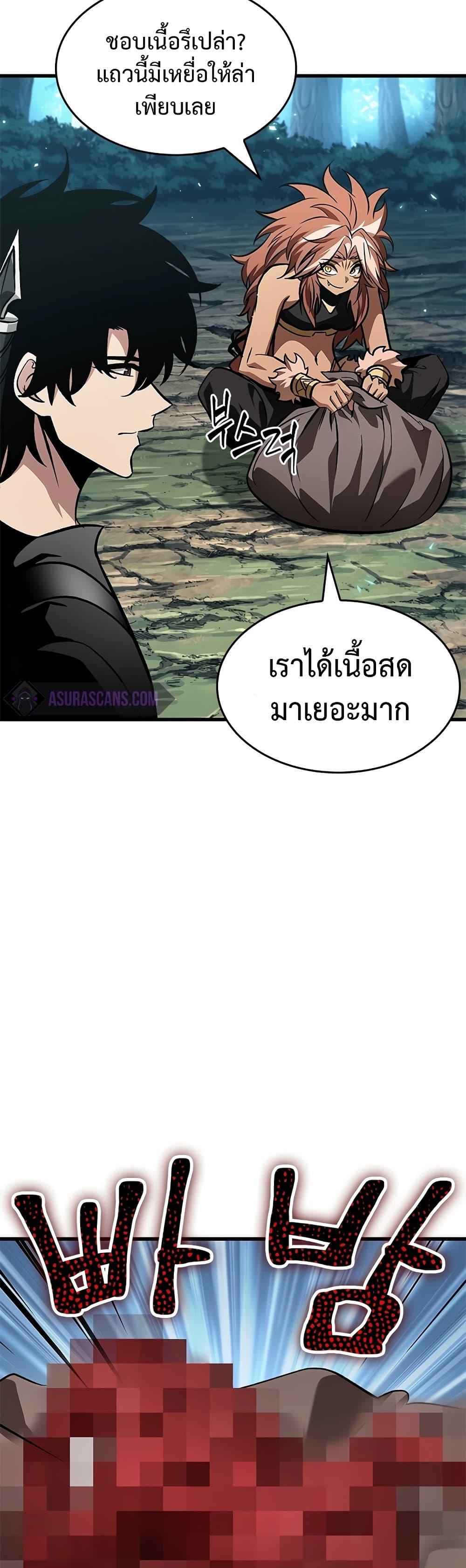 Manga-lc-com อ่านมังงะ อ่านการ์ตูน ออนไลน์ ฟรี Pick Me Up, Infinite Gacha ตอนที่ 1 2 3 4 5 6 7 8 9 10 11 12 13 14 ฟรี ไม่มีโฆษณา Manga-lc - อ่าน มังงะ อ่าน การ์ตูน ออนไลน์ อ่านมังงะ ฟรี