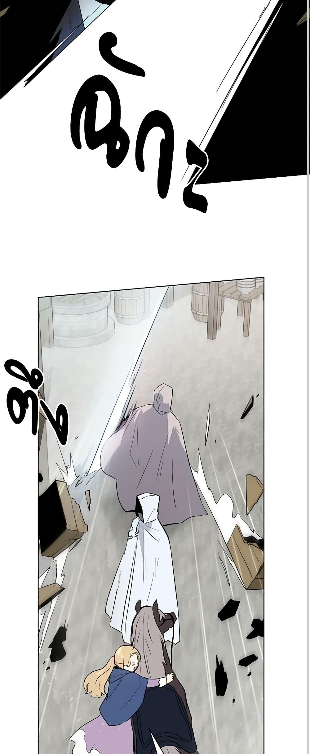 Manga-lc-com อ่านมังงะ อ่านการ์ตูน ออนไลน์ ฟรี I’m Stanning the Prince ตอนที่ 1 2 3 4 5 6 7 8 9 10 11 12 13 14 ฟรี ไม่มีโฆษณา Manga-lc - อ่าน มังงะ อ่าน การ์ตูน ออนไลน์ อ่านมังงะ ฟรี