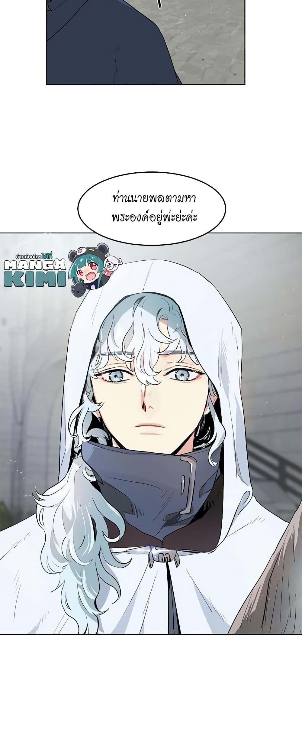 Manga-lc-com อ่านมังงะ อ่านการ์ตูน ออนไลน์ ฟรี I’m Stanning the Prince ตอนที่ 1 2 3 4 5 6 7 8 9 10 11 12 13 14 ฟรี ไม่มีโฆษณา Manga-lc - อ่าน มังงะ อ่าน การ์ตูน ออนไลน์ อ่านมังงะ ฟรี