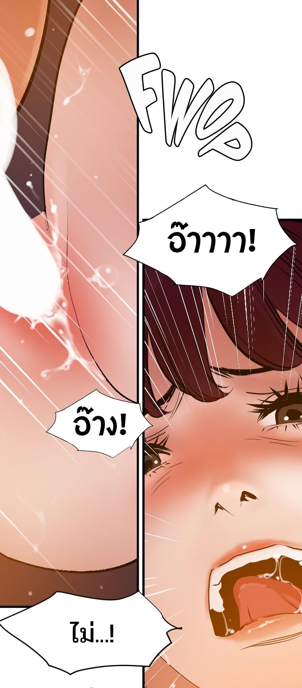 Doujin-Lc- อ่าน โดจิน มังฮวา เกาหลี ญี่ปุ่น จีน แปลไทย Lightning Rod ตอนที่ 1 2 3 4 5 6 7 8 9 10 11 12 13 14 ฟรี ไม่มีโฆษณา อ่าน โดจิน Manhwa เกาหลี ญี่ปุ่น จีน เรามีครบ คัดมาให้เน้นๆ โดจิน 18+ รับประกันความฟินโดย  Doujin Lc
