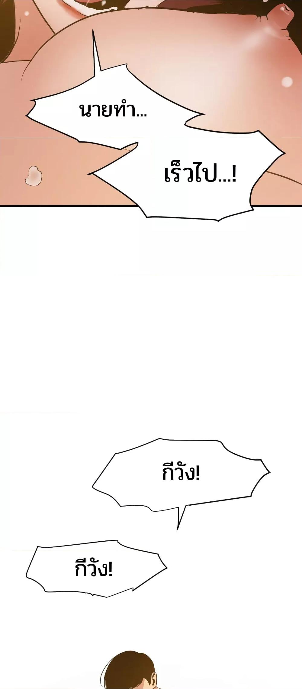 Doujin-Lc- อ่าน โดจิน มังฮวา เกาหลี ญี่ปุ่น จีน แปลไทย Lightning Rod ตอนที่ 1 2 3 4 5 6 7 8 9 10 11 12 13 14 ฟรี ไม่มีโฆษณา อ่าน โดจิน Manhwa เกาหลี ญี่ปุ่น จีน เรามีครบ คัดมาให้เน้นๆ โดจิน 18+ รับประกันความฟินโดย  Doujin Lc