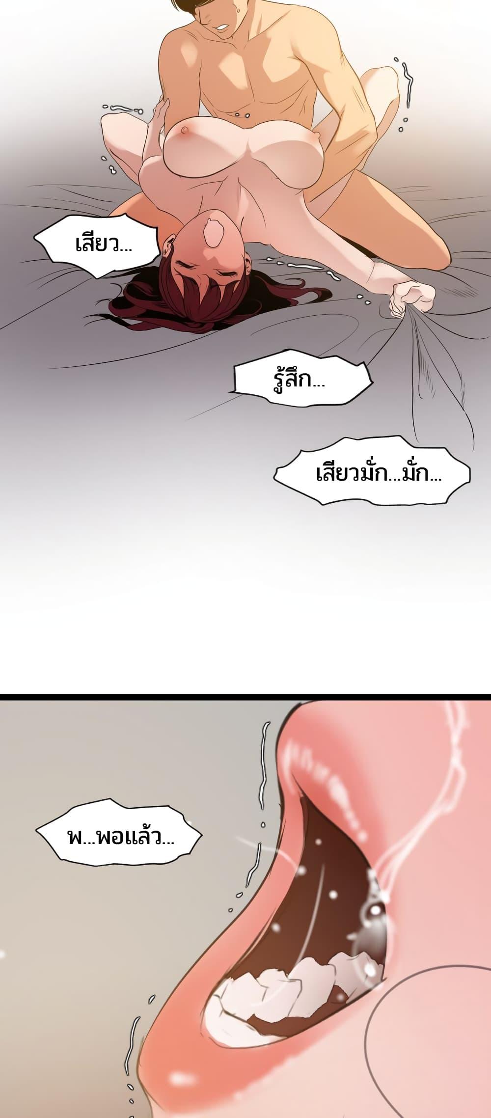 Doujin-Lc- อ่าน โดจิน มังฮวา เกาหลี ญี่ปุ่น จีน แปลไทย Lightning Rod ตอนที่ 1 2 3 4 5 6 7 8 9 10 11 12 13 14 ฟรี ไม่มีโฆษณา อ่าน โดจิน Manhwa เกาหลี ญี่ปุ่น จีน เรามีครบ คัดมาให้เน้นๆ โดจิน 18+ รับประกันความฟินโดย  Doujin Lc
