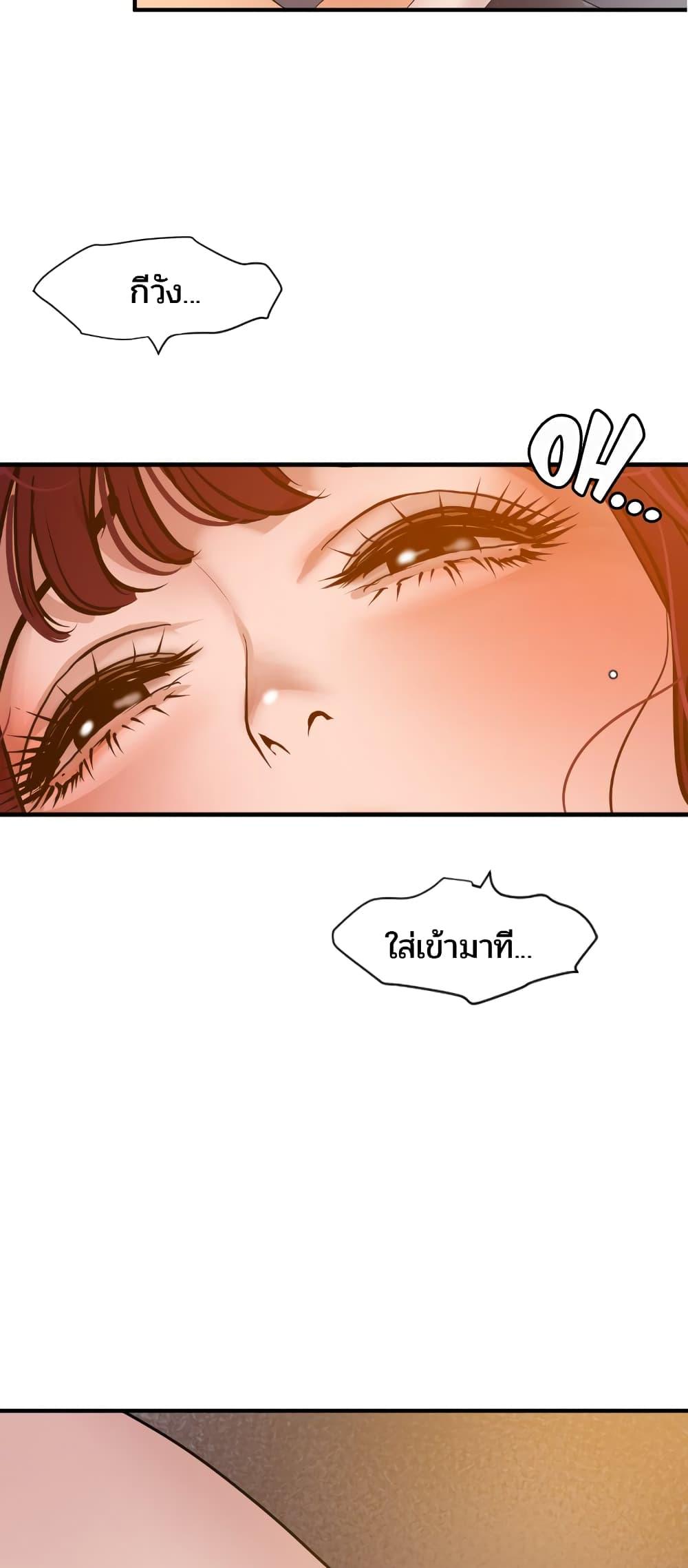 Doujin-Lc- อ่าน โดจิน มังฮวา เกาหลี ญี่ปุ่น จีน แปลไทย Lightning Rod ตอนที่ 1 2 3 4 5 6 7 8 9 10 11 12 13 14 ฟรี ไม่มีโฆษณา อ่าน โดจิน Manhwa เกาหลี ญี่ปุ่น จีน เรามีครบ คัดมาให้เน้นๆ โดจิน 18+ รับประกันความฟินโดย  Doujin Lc