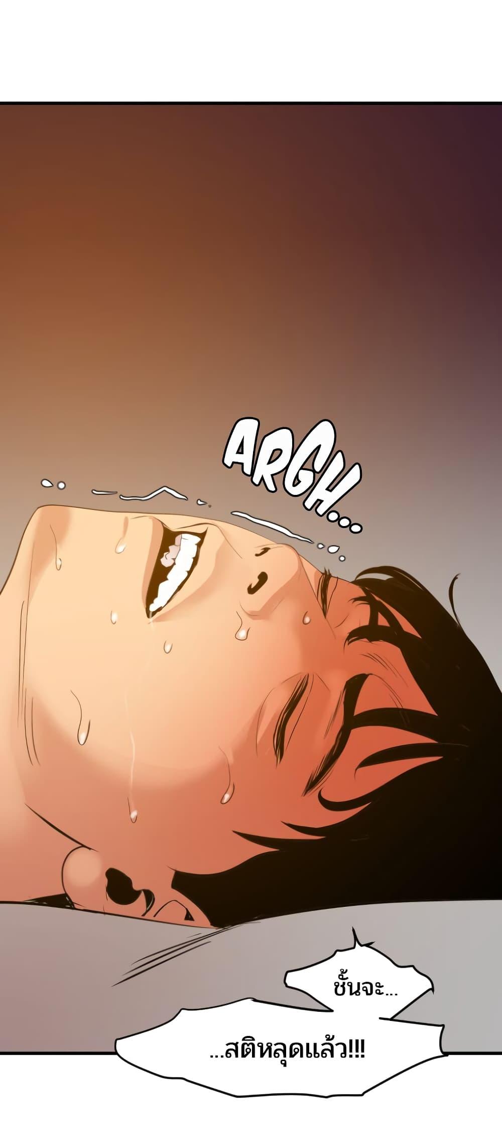 Doujin-Lc- อ่าน โดจิน มังฮวา เกาหลี ญี่ปุ่น จีน แปลไทย Lightning Rod ตอนที่ 1 2 3 4 5 6 7 8 9 10 11 12 13 14 ฟรี ไม่มีโฆษณา อ่าน โดจิน Manhwa เกาหลี ญี่ปุ่น จีน เรามีครบ คัดมาให้เน้นๆ โดจิน 18+ รับประกันความฟินโดย  Doujin Lc