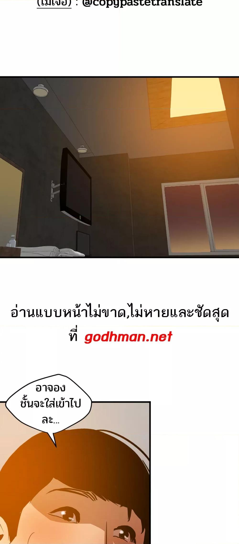 Doujin-Lc- อ่าน โดจิน มังฮวา เกาหลี ญี่ปุ่น จีน แปลไทย Lightning Rod ตอนที่ 1 2 3 4 5 6 7 8 9 10 11 12 13 14 ฟรี ไม่มีโฆษณา อ่าน โดจิน Manhwa เกาหลี ญี่ปุ่น จีน เรามีครบ คัดมาให้เน้นๆ โดจิน 18+ รับประกันความฟินโดย  Doujin Lc