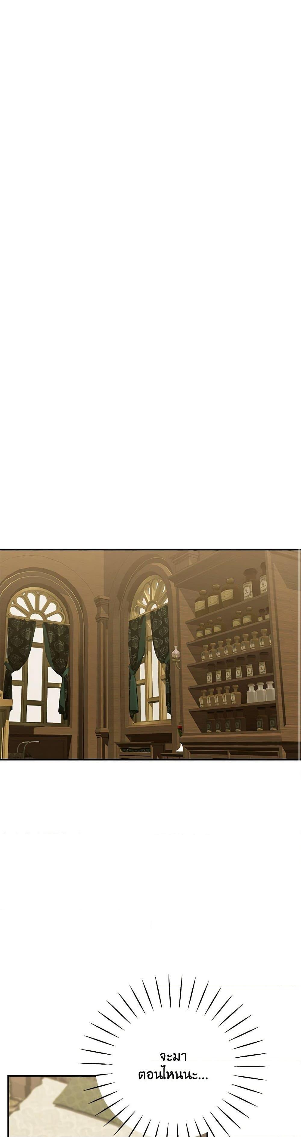 Manga-lc-com อ่านมังงะ อ่านการ์ตูน ออนไลน์ ฟรี I Only Came to Find My Dad ตอนที่ 1 2 3 4 5 6 7 8 9 10 11 12 13 14 ฟรี ไม่มีโฆษณา Manga-lc - อ่าน มังงะ อ่าน การ์ตูน ออนไลน์ อ่านมังงะ ฟรี