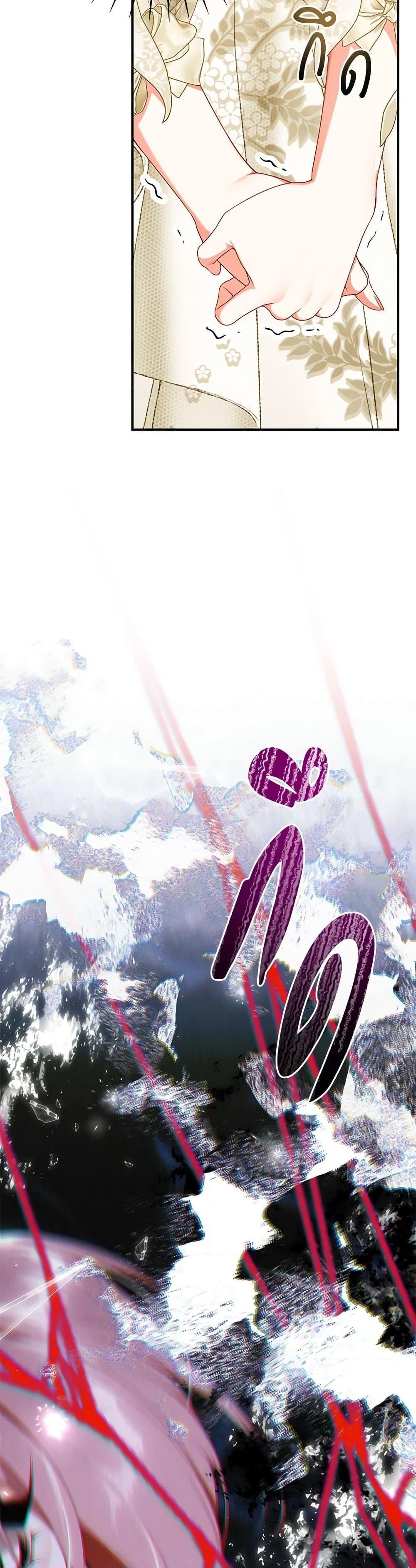 Manga-lc-com อ่านมังงะ อ่านการ์ตูน ออนไลน์ ฟรี I Only Came to Find My Dad ตอนที่ 1 2 3 4 5 6 7 8 9 10 11 12 13 14 ฟรี ไม่มีโฆษณา Manga-lc - อ่าน มังงะ อ่าน การ์ตูน ออนไลน์ อ่านมังงะ ฟรี