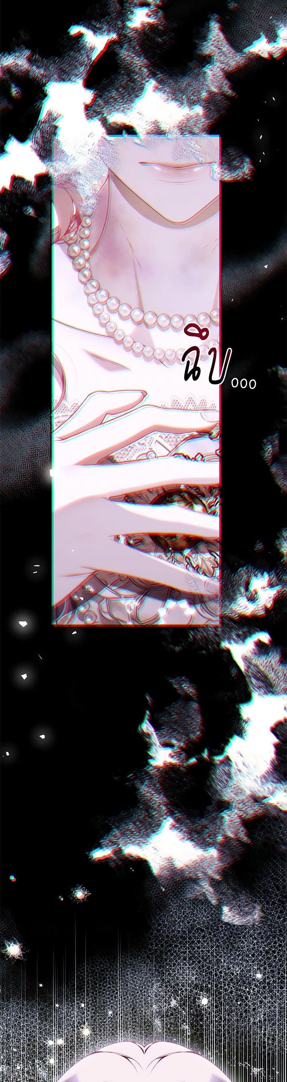 Manga-lc-com อ่านมังงะ อ่านการ์ตูน ออนไลน์ ฟรี I Only Came to Find My Dad ตอนที่ 1 2 3 4 5 6 7 8 9 10 11 12 13 14 ฟรี ไม่มีโฆษณา Manga-lc - อ่าน มังงะ อ่าน การ์ตูน ออนไลน์ อ่านมังงะ ฟรี