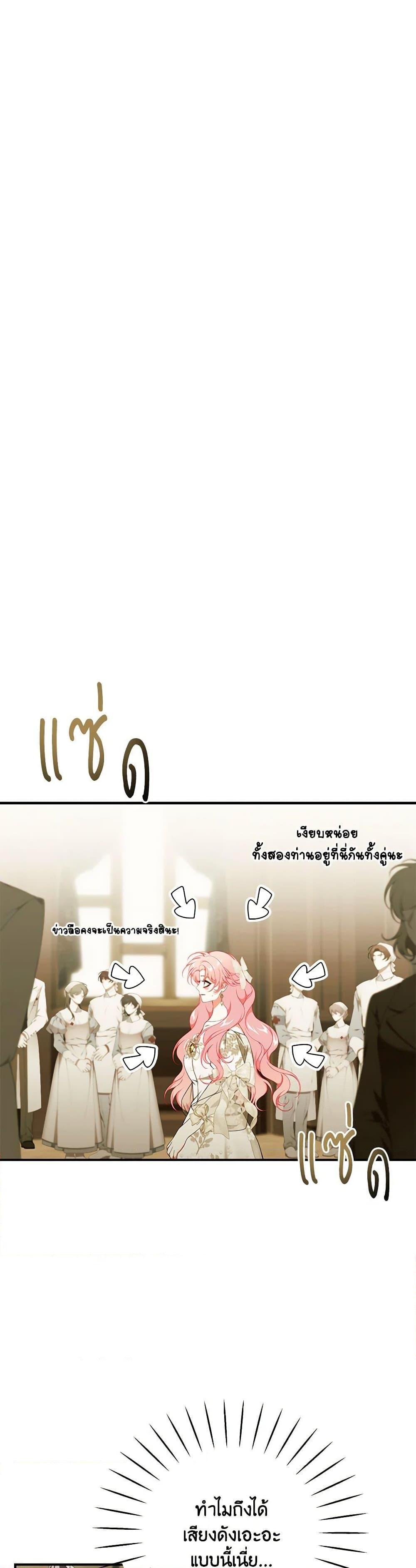 Manga-lc-com อ่านมังงะ อ่านการ์ตูน ออนไลน์ ฟรี I Only Came to Find My Dad ตอนที่ 1 2 3 4 5 6 7 8 9 10 11 12 13 14 ฟรี ไม่มีโฆษณา Manga-lc - อ่าน มังงะ อ่าน การ์ตูน ออนไลน์ อ่านมังงะ ฟรี