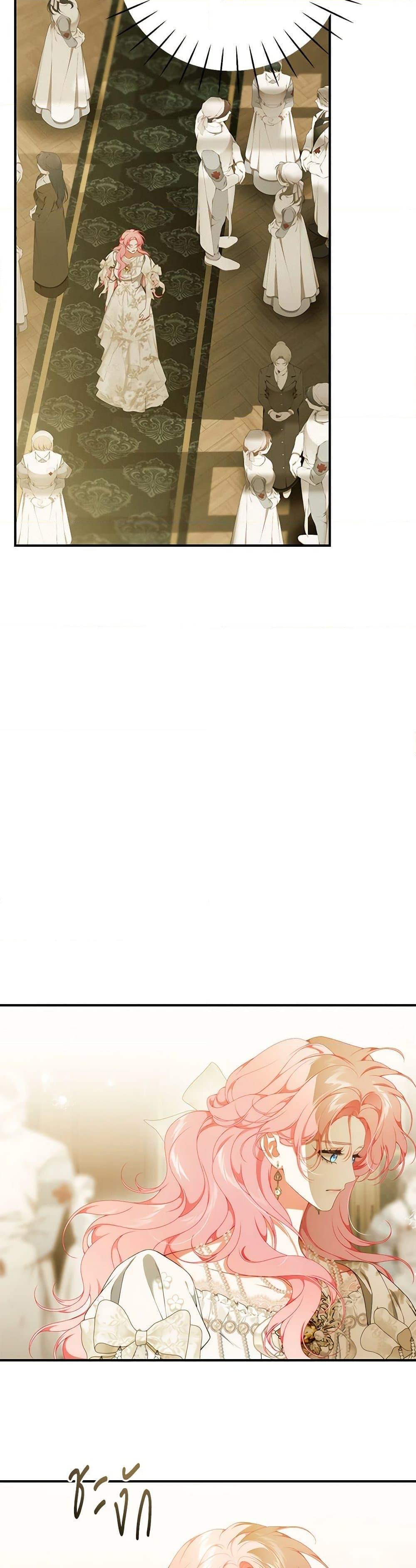 Manga-lc-com อ่านมังงะ อ่านการ์ตูน ออนไลน์ ฟรี I Only Came to Find My Dad ตอนที่ 1 2 3 4 5 6 7 8 9 10 11 12 13 14 ฟรี ไม่มีโฆษณา Manga-lc - อ่าน มังงะ อ่าน การ์ตูน ออนไลน์ อ่านมังงะ ฟรี