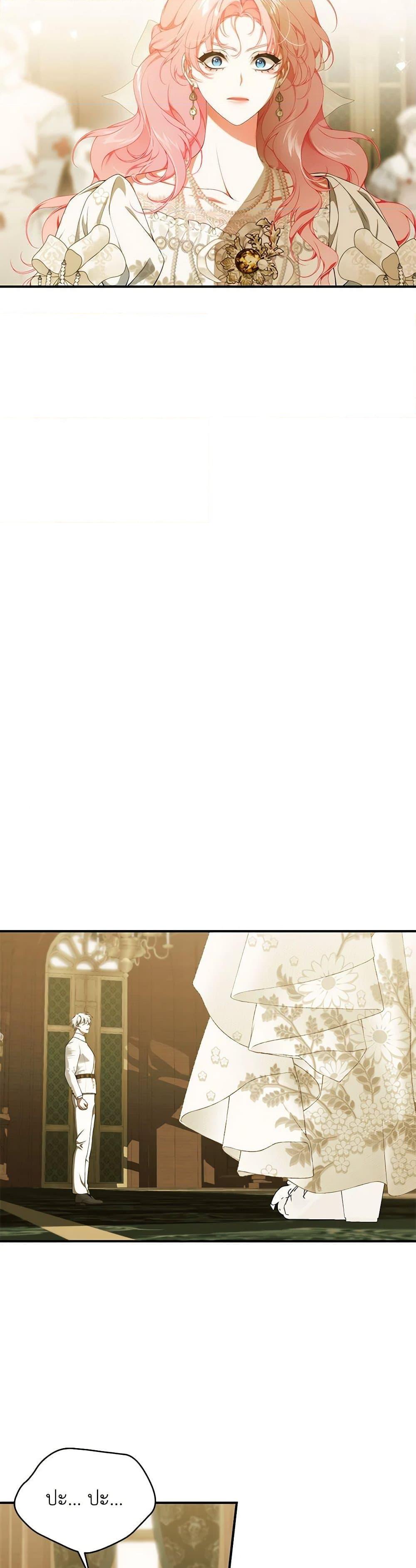 Manga-lc-com อ่านมังงะ อ่านการ์ตูน ออนไลน์ ฟรี I Only Came to Find My Dad ตอนที่ 1 2 3 4 5 6 7 8 9 10 11 12 13 14 ฟรี ไม่มีโฆษณา Manga-lc - อ่าน มังงะ อ่าน การ์ตูน ออนไลน์ อ่านมังงะ ฟรี