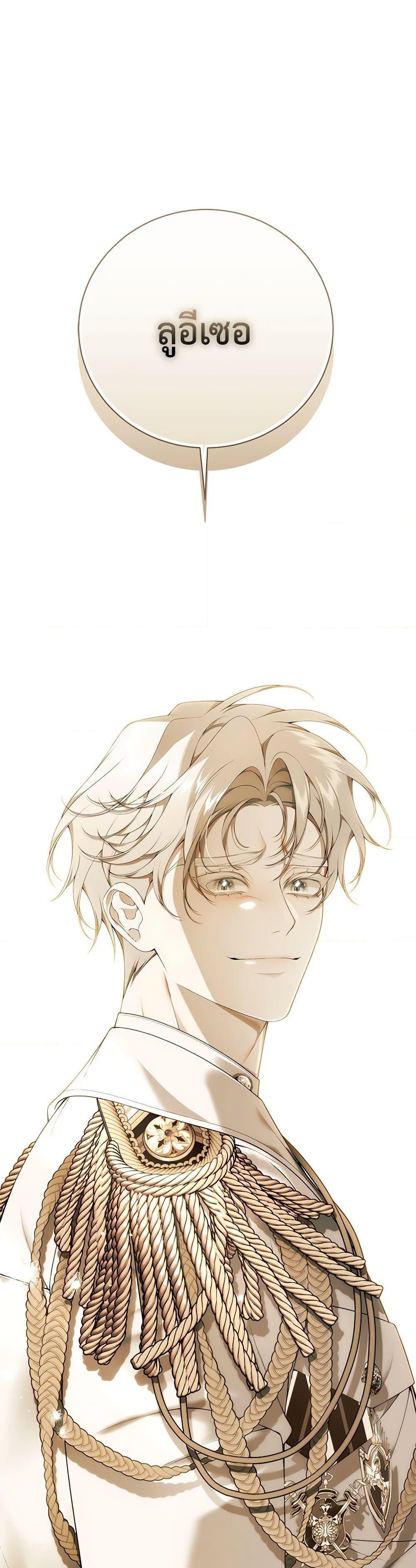 Manga-lc-com อ่านมังงะ อ่านการ์ตูน ออนไลน์ ฟรี I Only Came to Find My Dad ตอนที่ 1 2 3 4 5 6 7 8 9 10 11 12 13 14 ฟรี ไม่มีโฆษณา Manga-lc - อ่าน มังงะ อ่าน การ์ตูน ออนไลน์ อ่านมังงะ ฟรี