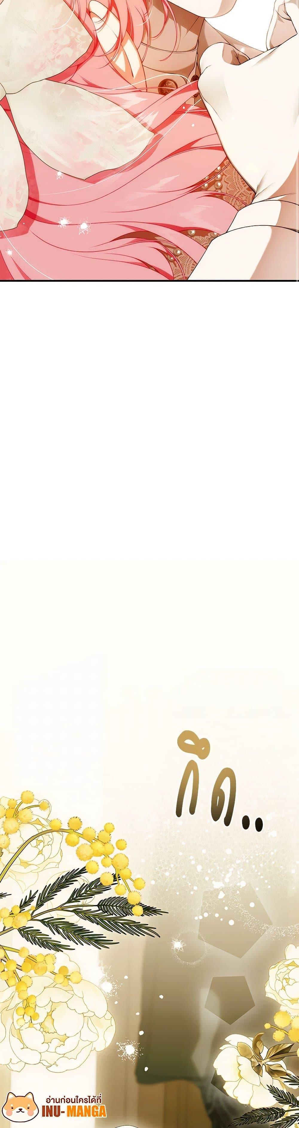 Manga-lc-com อ่านมังงะ อ่านการ์ตูน ออนไลน์ ฟรี I Only Came to Find My Dad ตอนที่ 1 2 3 4 5 6 7 8 9 10 11 12 13 14 ฟรี ไม่มีโฆษณา Manga-lc - อ่าน มังงะ อ่าน การ์ตูน ออนไลน์ อ่านมังงะ ฟรี