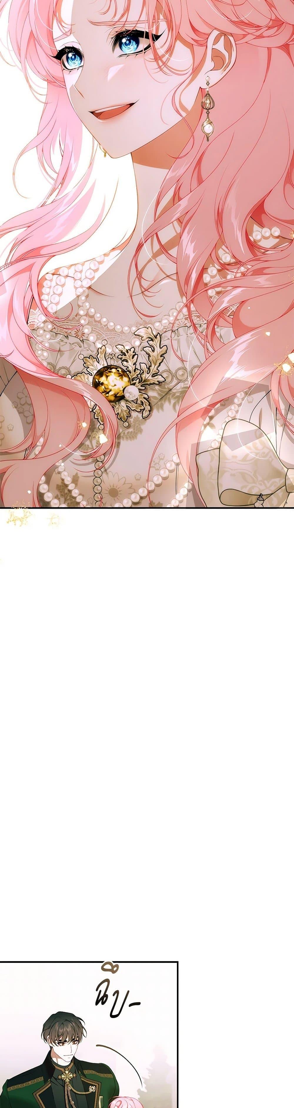 Manga-lc-com อ่านมังงะ อ่านการ์ตูน ออนไลน์ ฟรี I Only Came to Find My Dad ตอนที่ 1 2 3 4 5 6 7 8 9 10 11 12 13 14 ฟรี ไม่มีโฆษณา Manga-lc - อ่าน มังงะ อ่าน การ์ตูน ออนไลน์ อ่านมังงะ ฟรี