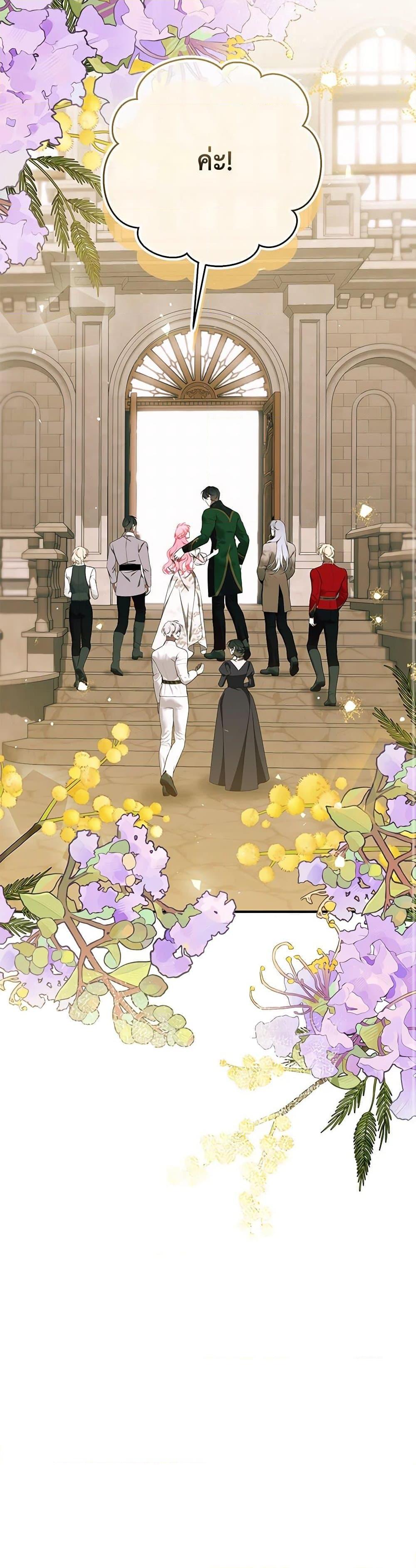 Manga-lc-com อ่านมังงะ อ่านการ์ตูน ออนไลน์ ฟรี I Only Came to Find My Dad ตอนที่ 1 2 3 4 5 6 7 8 9 10 11 12 13 14 ฟรี ไม่มีโฆษณา Manga-lc - อ่าน มังงะ อ่าน การ์ตูน ออนไลน์ อ่านมังงะ ฟรี