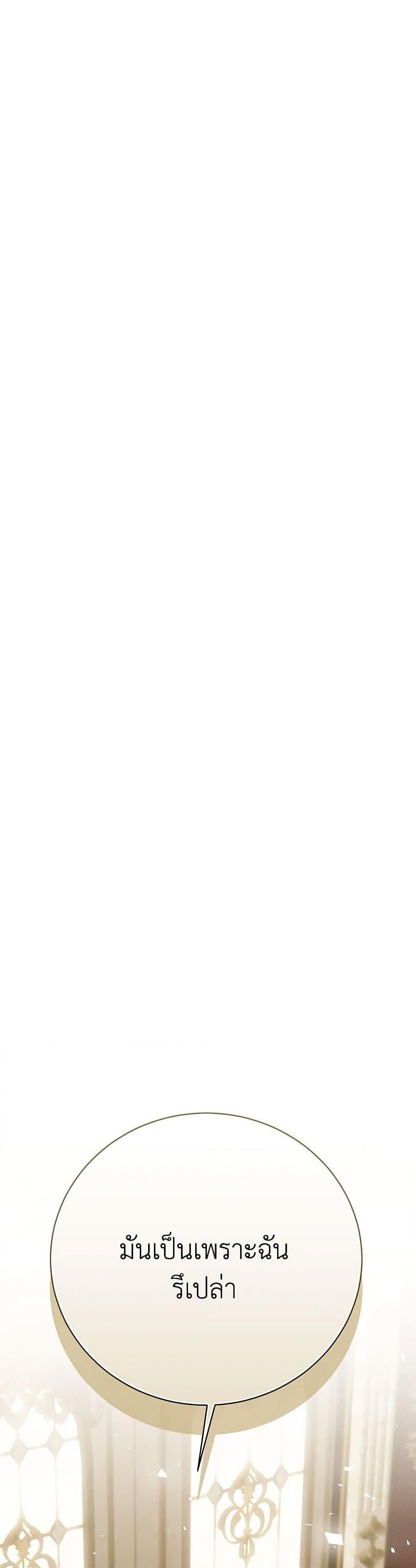 Manga-lc-com อ่านมังงะ อ่านการ์ตูน ออนไลน์ ฟรี I Only Came to Find My Dad ตอนที่ 1 2 3 4 5 6 7 8 9 10 11 12 13 14 ฟรี ไม่มีโฆษณา Manga-lc - อ่าน มังงะ อ่าน การ์ตูน ออนไลน์ อ่านมังงะ ฟรี