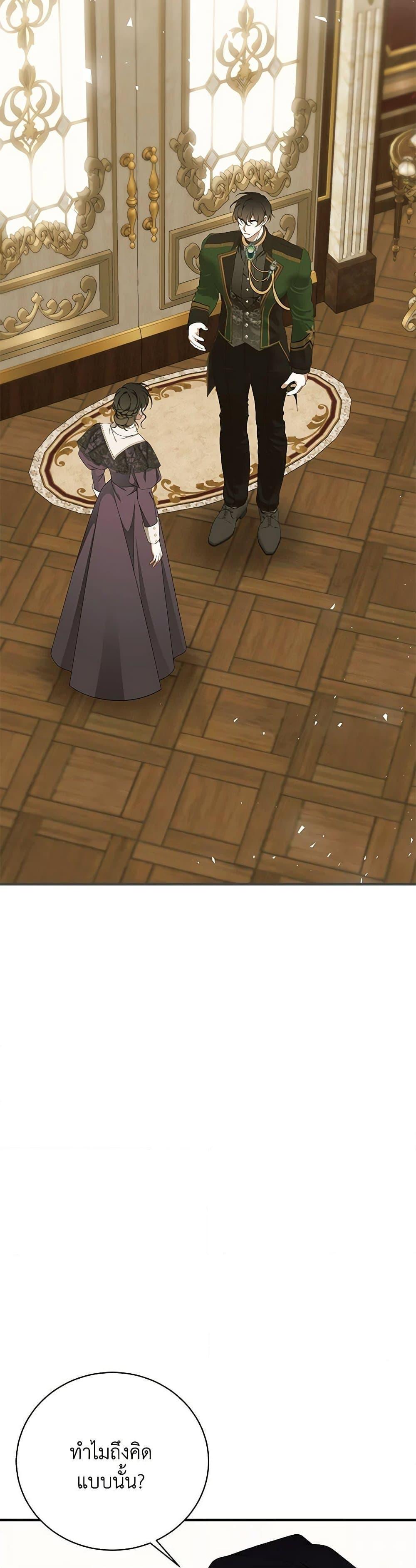 Manga-lc-com อ่านมังงะ อ่านการ์ตูน ออนไลน์ ฟรี I Only Came to Find My Dad ตอนที่ 1 2 3 4 5 6 7 8 9 10 11 12 13 14 ฟรี ไม่มีโฆษณา Manga-lc - อ่าน มังงะ อ่าน การ์ตูน ออนไลน์ อ่านมังงะ ฟรี