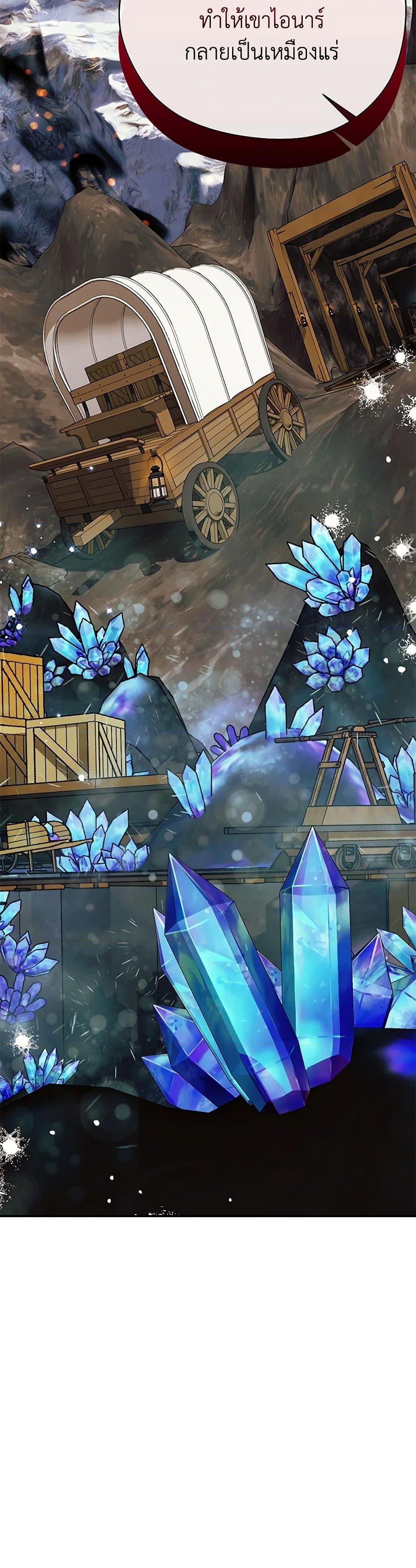 Manga-lc-com อ่านมังงะ อ่านการ์ตูน ออนไลน์ ฟรี I Only Came to Find My Dad ตอนที่ 1 2 3 4 5 6 7 8 9 10 11 12 13 14 ฟรี ไม่มีโฆษณา Manga-lc - อ่าน มังงะ อ่าน การ์ตูน ออนไลน์ อ่านมังงะ ฟรี