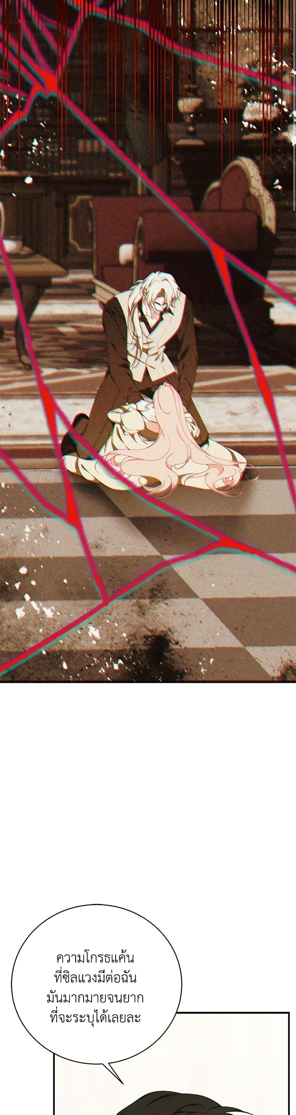 Manga-lc-com อ่านมังงะ อ่านการ์ตูน ออนไลน์ ฟรี I Only Came to Find My Dad ตอนที่ 1 2 3 4 5 6 7 8 9 10 11 12 13 14 ฟรี ไม่มีโฆษณา Manga-lc - อ่าน มังงะ อ่าน การ์ตูน ออนไลน์ อ่านมังงะ ฟรี