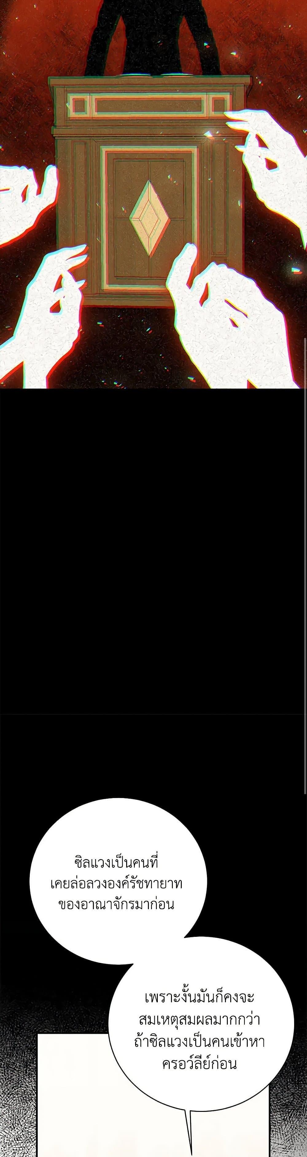 Manga-lc-com อ่านมังงะ อ่านการ์ตูน ออนไลน์ ฟรี I Only Came to Find My Dad ตอนที่ 1 2 3 4 5 6 7 8 9 10 11 12 13 14 ฟรี ไม่มีโฆษณา Manga-lc - อ่าน มังงะ อ่าน การ์ตูน ออนไลน์ อ่านมังงะ ฟรี