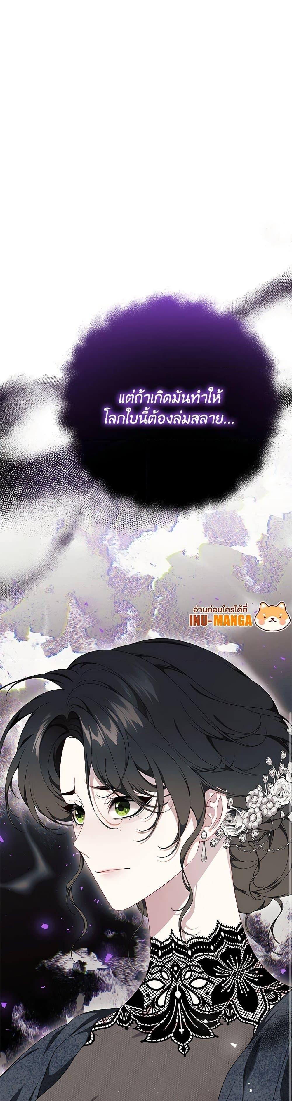 Manga-lc-com อ่านมังงะ อ่านการ์ตูน ออนไลน์ ฟรี I Only Came to Find My Dad ตอนที่ 1 2 3 4 5 6 7 8 9 10 11 12 13 14 ฟรี ไม่มีโฆษณา Manga-lc - อ่าน มังงะ อ่าน การ์ตูน ออนไลน์ อ่านมังงะ ฟรี
