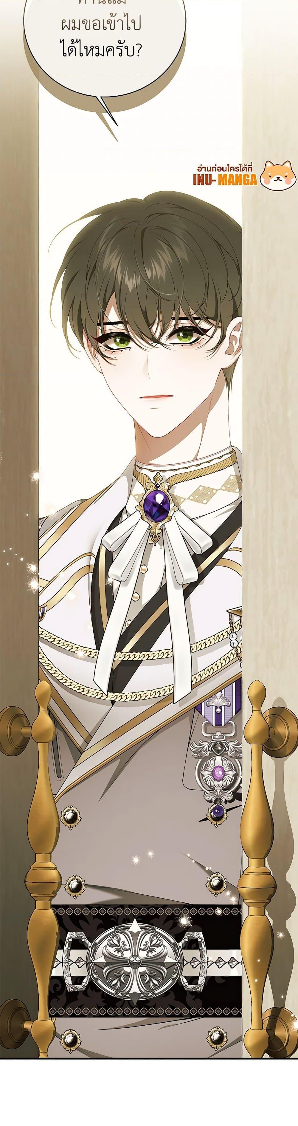 Manga-lc-com อ่านมังงะ อ่านการ์ตูน ออนไลน์ ฟรี I Only Came to Find My Dad ตอนที่ 1 2 3 4 5 6 7 8 9 10 11 12 13 14 ฟรี ไม่มีโฆษณา Manga-lc - อ่าน มังงะ อ่าน การ์ตูน ออนไลน์ อ่านมังงะ ฟรี