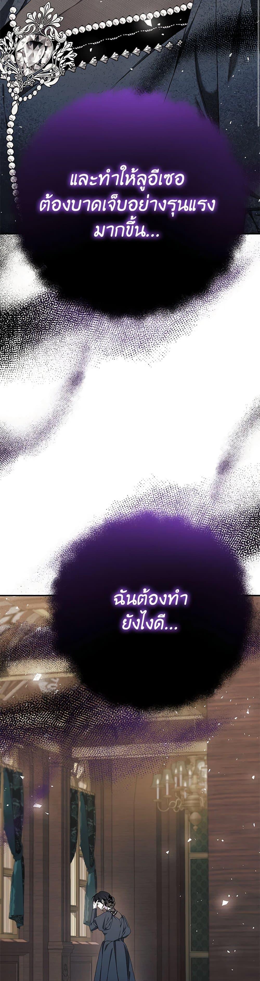 Manga-lc-com อ่านมังงะ อ่านการ์ตูน ออนไลน์ ฟรี I Only Came to Find My Dad ตอนที่ 1 2 3 4 5 6 7 8 9 10 11 12 13 14 ฟรี ไม่มีโฆษณา Manga-lc - อ่าน มังงะ อ่าน การ์ตูน ออนไลน์ อ่านมังงะ ฟรี