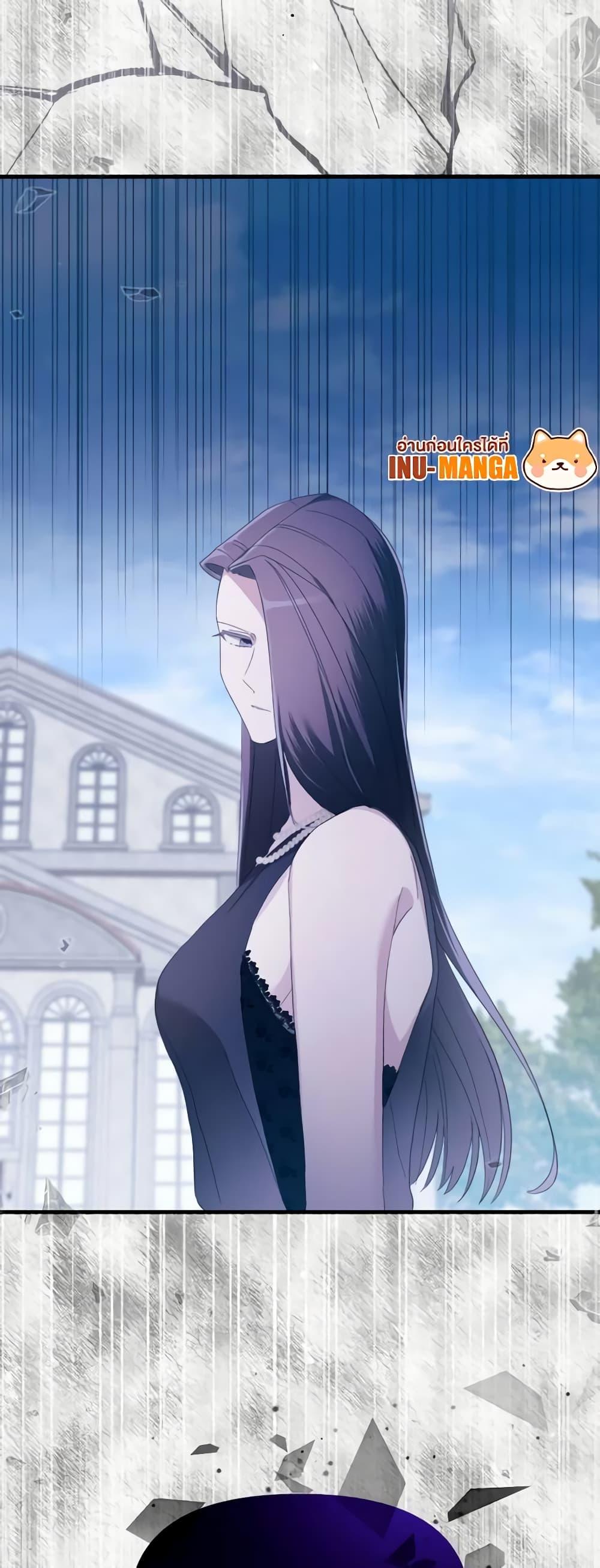 Manga-lc-com อ่านมังงะ อ่านการ์ตูน ออนไลน์ ฟรี The Villainess’s Dazzling Debut ตอนที่ 1 2 3 4 5 6 7 8 9 10 11 12 13 14 ฟรี ไม่มีโฆษณา Manga-lc - อ่าน มังงะ อ่าน การ์ตูน ออนไลน์ อ่านมังงะ ฟรี