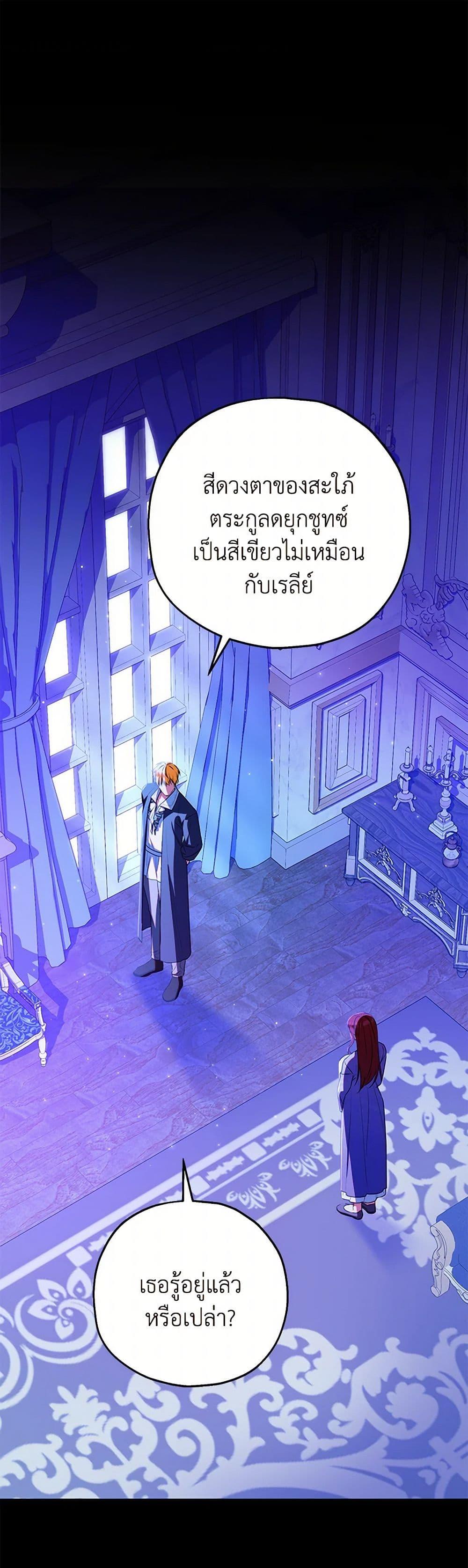 Manga-lc-com อ่านมังงะ อ่านการ์ตูน ออนไลน์ ฟรี The Adopted Daughter-in-law Wants To Leave ตอนที่ 1 2 3 4 5 6 7 8 9 10 11 12 13 14 ฟรี ไม่มีโฆษณา Manga-lc - อ่าน มังงะ อ่าน การ์ตูน ออนไลน์ อ่านมังงะ ฟรี