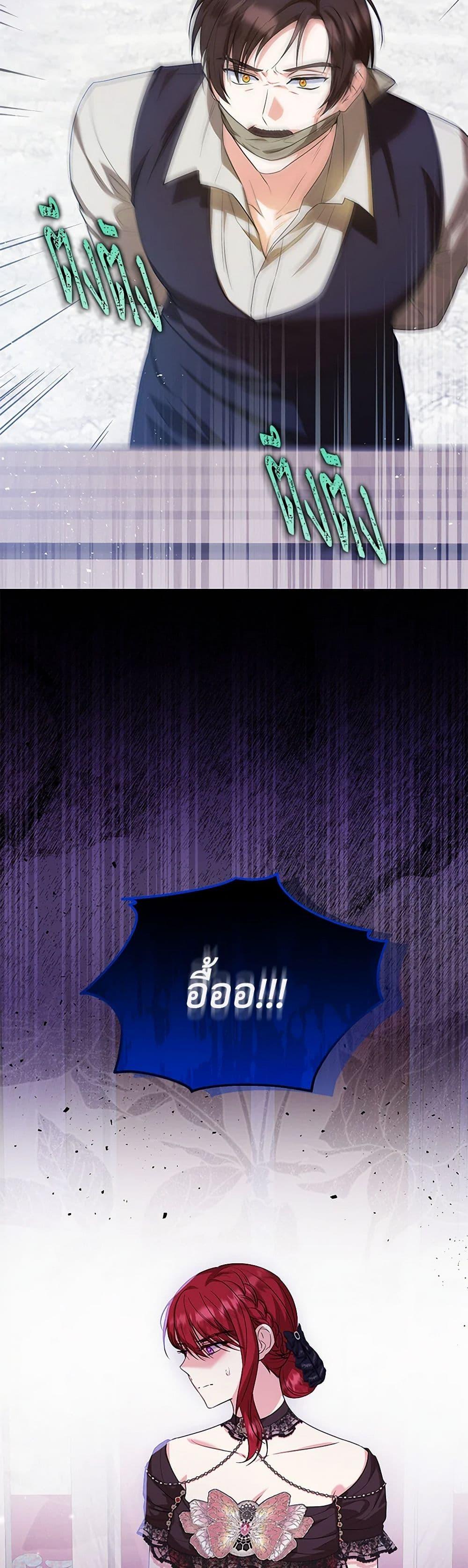 Manga-lc-com อ่านมังงะ อ่านการ์ตูน ออนไลน์ ฟรี The Adopted Daughter-in-law Wants To Leave ตอนที่ 1 2 3 4 5 6 7 8 9 10 11 12 13 14 ฟรี ไม่มีโฆษณา Manga-lc - อ่าน มังงะ อ่าน การ์ตูน ออนไลน์ อ่านมังงะ ฟรี