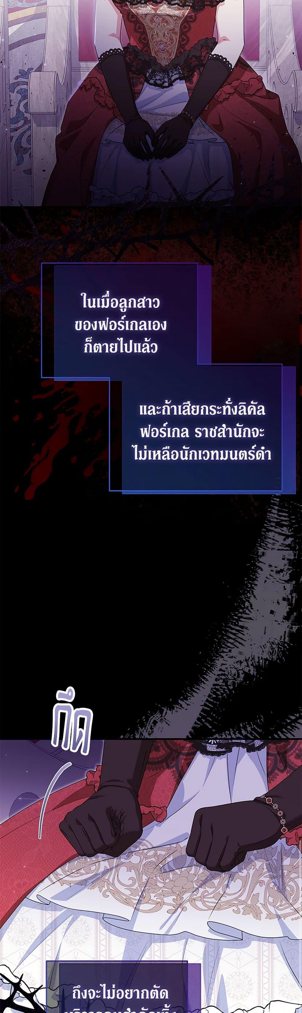 Manga-lc-com อ่านมังงะ อ่านการ์ตูน ออนไลน์ ฟรี The Adopted Daughter-in-law Wants To Leave ตอนที่ 1 2 3 4 5 6 7 8 9 10 11 12 13 14 ฟรี ไม่มีโฆษณา Manga-lc - อ่าน มังงะ อ่าน การ์ตูน ออนไลน์ อ่านมังงะ ฟรี